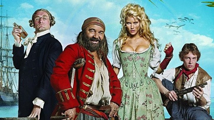 Остров сокровищ L' Ile aux Tresors (2007)