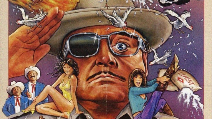 Смоки и бандит 3 (комедия) | США, 1983