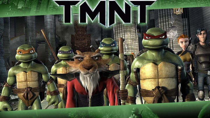 Черепашки-ниндзя (2007) TMNT