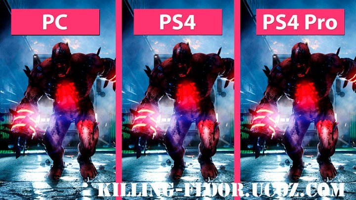 Killing Floor 2 сравнения графики PS4 Pro vs PS4 vs (Killing Floor ucoz com)