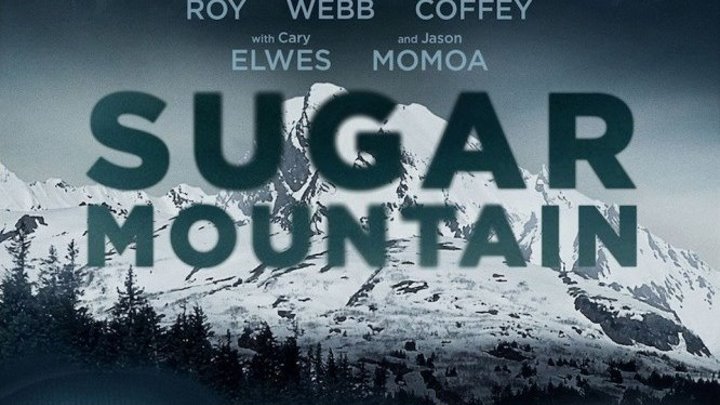 Сахарная гора (2016) NEW!