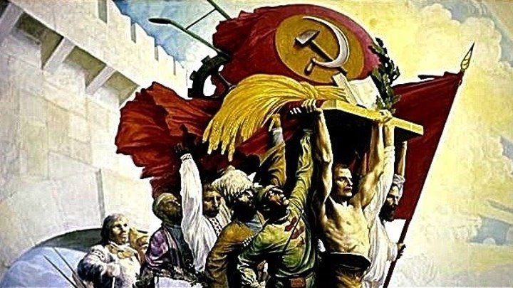 Философская причина распада Советского Союза