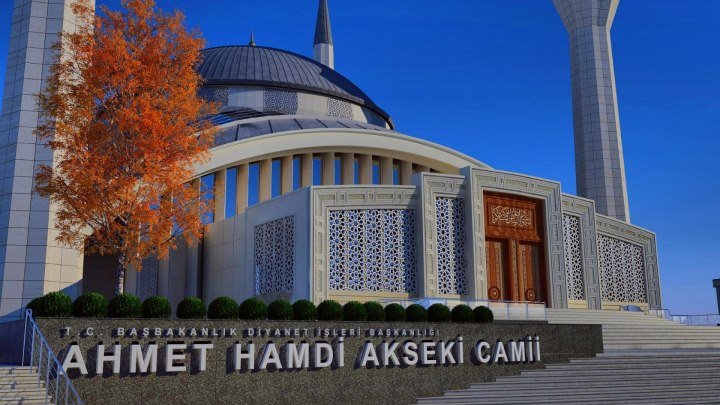 Мечети мира. HD "Ахмет Хамди Аксеки" Анкара,Турция