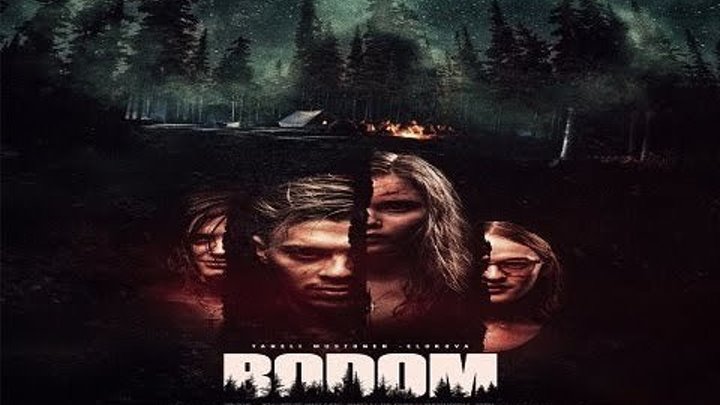 Озеро Бодом (2016) ужасы НОВИНКА!