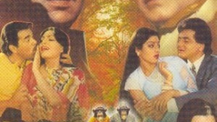 индийский фильм _Дорогой друг / Jaani Dost (1983) Жанр: Комедийные фильмы, Мелодрама, Драма, Боевики, Криминал