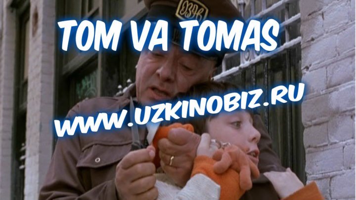 O'zbek tilida "Tom va Toms" www.uzkinobiz.ru