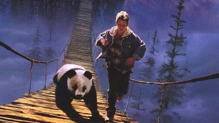 Удивительное приключение панды (1995) драма, приключения, семейный WEB-DLRip от Koenig DUB Стивен Лэнг, Райан Слэйтер, Йи Динг, Ванг Фэй, Чжоу Джиан Жонг