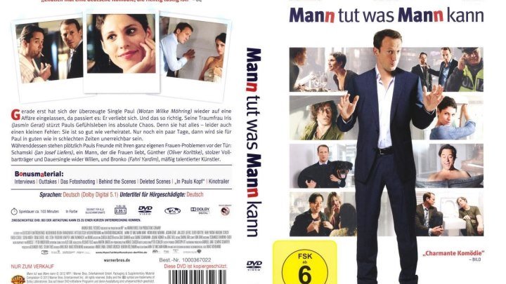 Что творят немецкие мужчины (2013) Комедия.