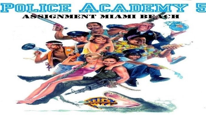 Полицейская академия. 5. Место назначения - Майами Бич (1988)