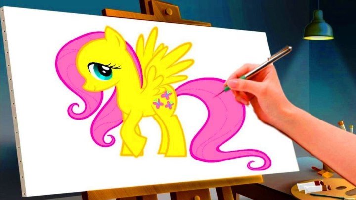Как просто нарисовать Пони Флаттершай