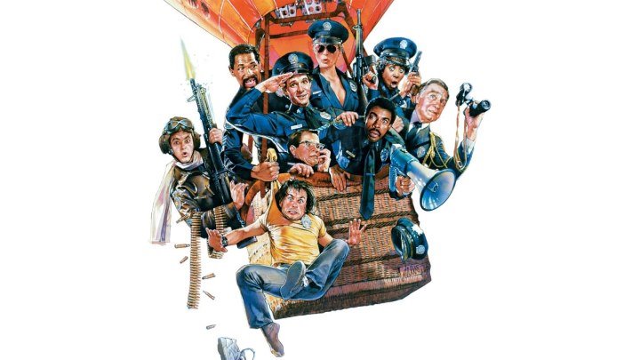 Полицейская академия 4: Граждане в дозоре (культовая криминальная комедия) | США, 1987