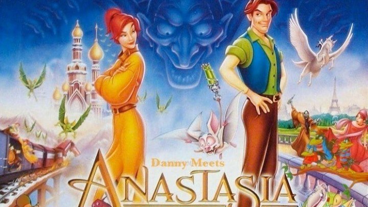 Анастасия _ Anastasia (1997) Blu-ray