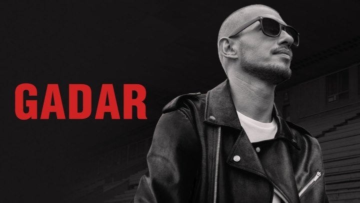 GADAR - Не плачь - New 2017