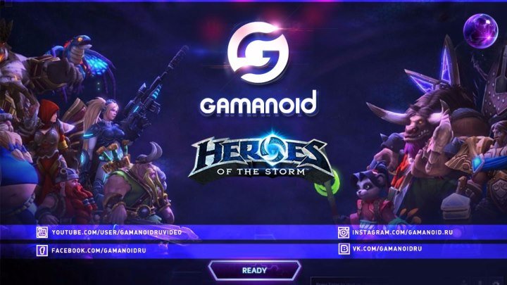 Прямая трансляция THE HEROES OF THE STORM GLOBAL CHAMPIONSHIP от Gamanoid