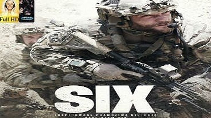 Шесть / Шестой отряд(2 серия/8): боевик, драма, военный, история