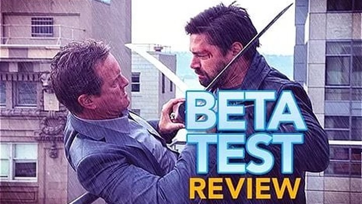 Бета-тест 2016 фантастика, боевик, триллер