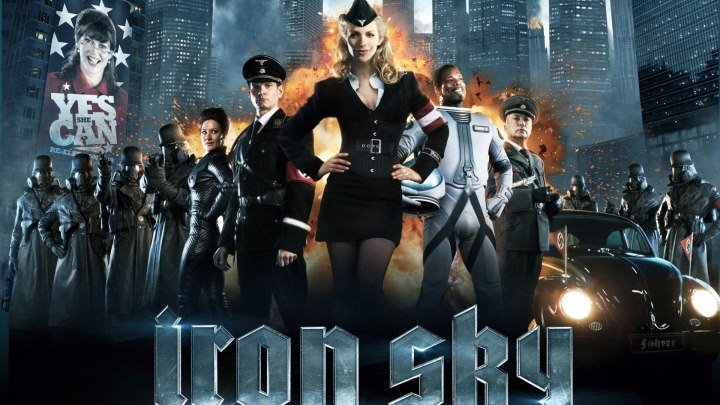 Железное небо (Iron Sky) 2012 Режиссёрская версия