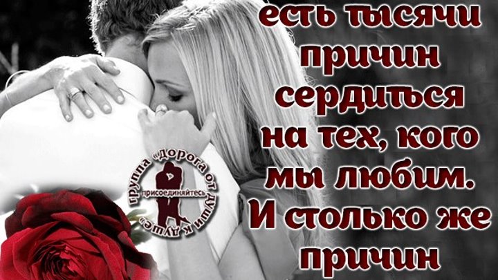 EMIN - Прости меня, моя любовь ft. Максим Фадеев