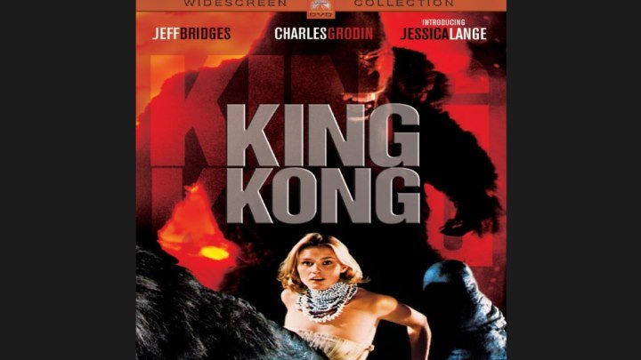 "Кинг-Конг" _ (1976) Ужасы,фэнтези,приключения. (HD 720p.)