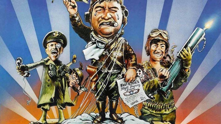 1941 (1979, Боевик, комедия, военный) перевод Андрей Гаврилов