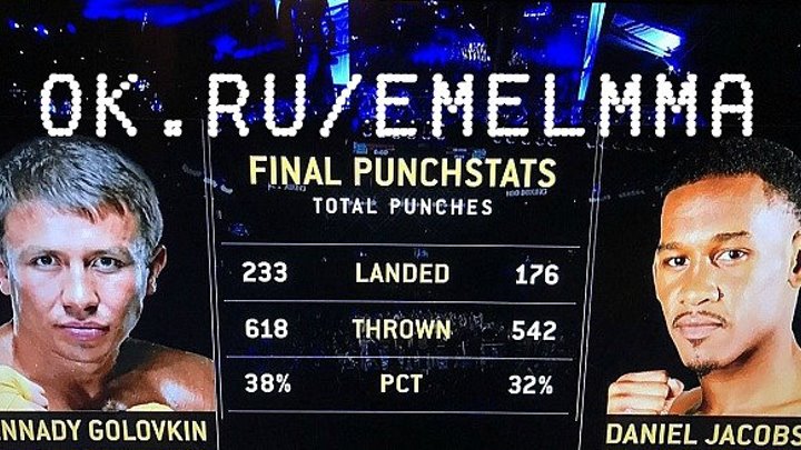 ★ Геннадий Головкин vs Дэниел Джейкобс (БОЙ 19.03.17) ★