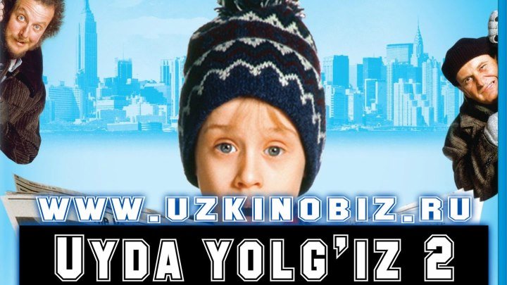 Tarjima kino "Uyda yolg'iz 2" (WWW.UZKINOBIZ.RU)