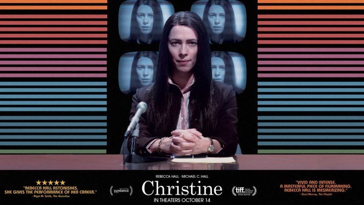 "Кристин" _ (2016) Драма,биография.