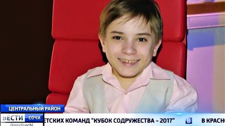 Данил Плужников, Вести Сочи, сегодня состоится первый сольный концерт, 18.03.2017г.