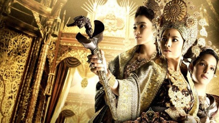 Три королевы Сиама (2008). Исторический приключения фэнтези.