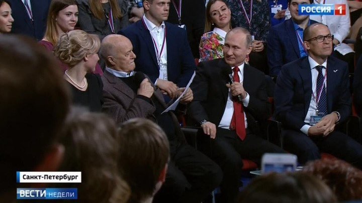 Путин рассказал свой любимый анекдот