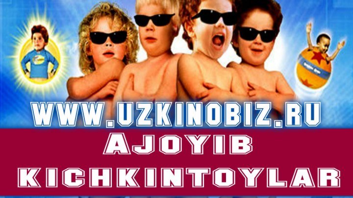 Tarjima kino "Ajoyib kichkintoylar" (Uzbek tilida)www.uzkinobiz.ru