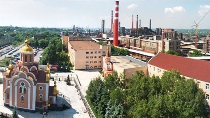 Макеевский коксохимический завод