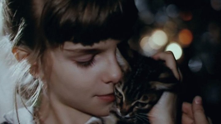 Котёнок Фильм, 1996