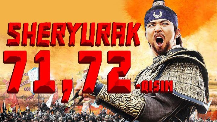 Sheryurak 71-72 Qism (Uzbek tilida Serial) HD