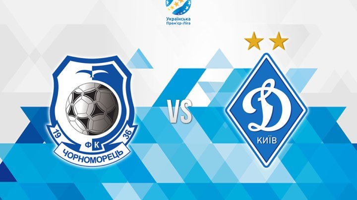 Черноморец vs Динамо (1:4)