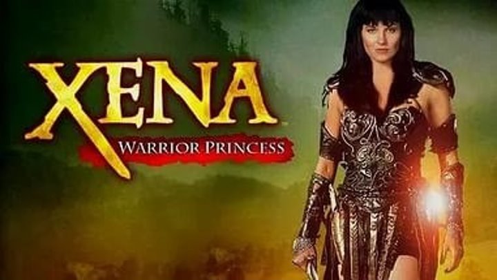 Зена - королева воинов. 1 сезон. (1)