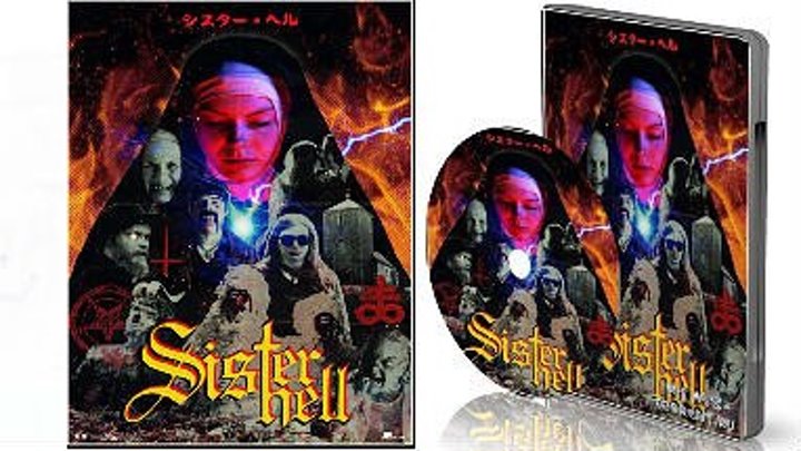 Sister Hell / Сеsmра Ада (2о15)Ужасы, Норвегия.