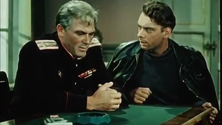 "Дело Румянцева" (1955)