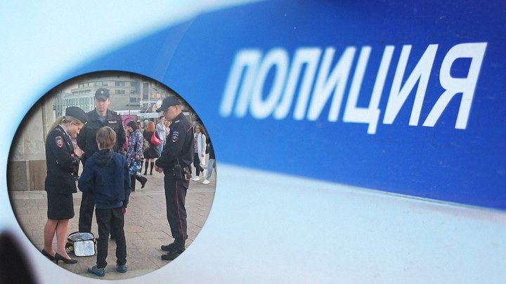 Отец мальчика, задержанного на Арбате, - в прямом эфире Радио «Комсомольска