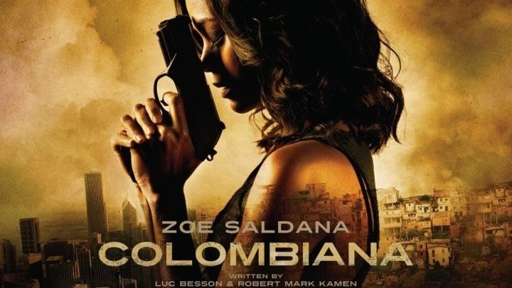 Коломбиана (2011)