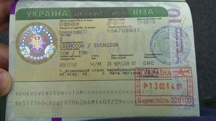 Украина может ввести визы для россиян уже на следующей неделе
