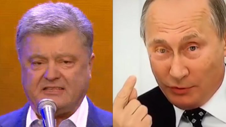 Стихотворный батл Путина и Порошенко