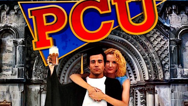 П. П. У. / Политически Правильный Университет / PCU (США 1994 ᴴᴰ) Комедия