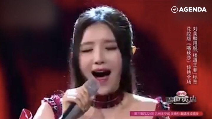 Корейская певица спела «Катюшу»