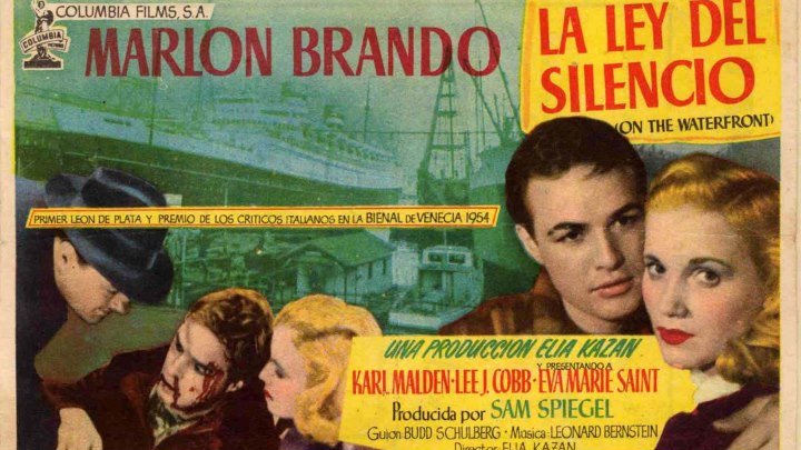 La ley del silencio (1954)