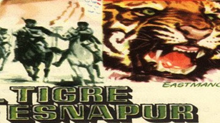 El tigre de Esnapur (1958)