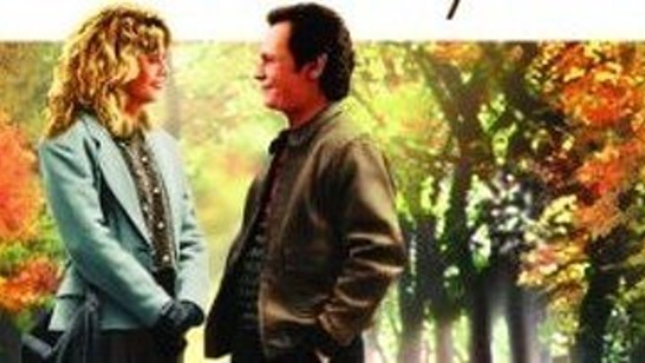 Когда Гарри встретил Салли / When Harry Met Sally... (1989)