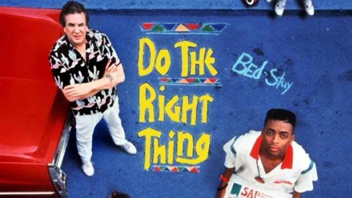 Делай как надо! / Do the Right Thing (США 1989 HD) 16+ Комедия, Драма, Криминал