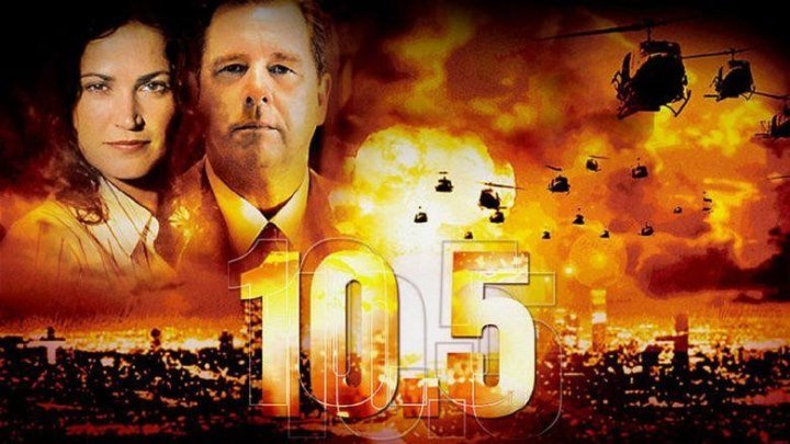 10.5 баллов Апокалипсиса (2017) фильм-катастрофа, фантастика, триллер