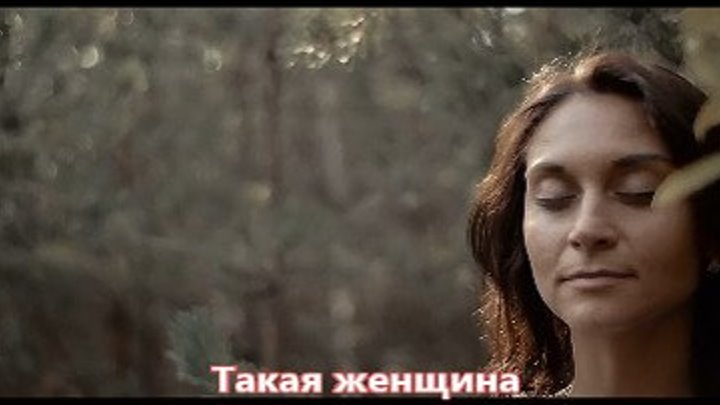 Edik Salonikski - Такая женщина (NEW 2017)